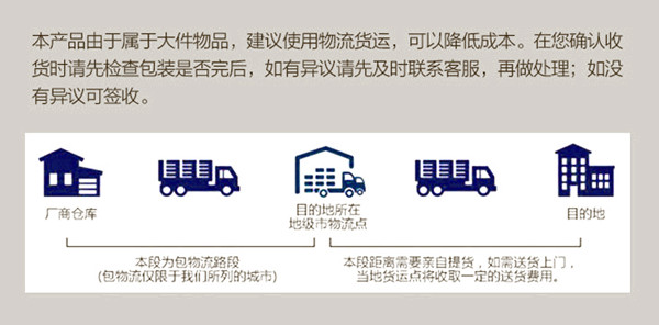TJ-007 比赛起跑器 TJ-007 比赛起跑器